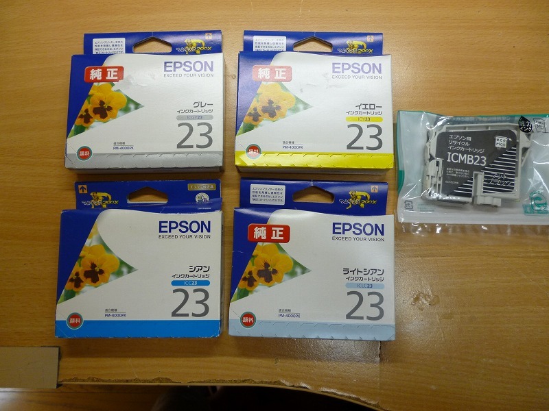 EPSONインクカートリッジ C23(4色+1色) 純正インク EPSONインクカートリッジ C23(4色+1色) 純正インク