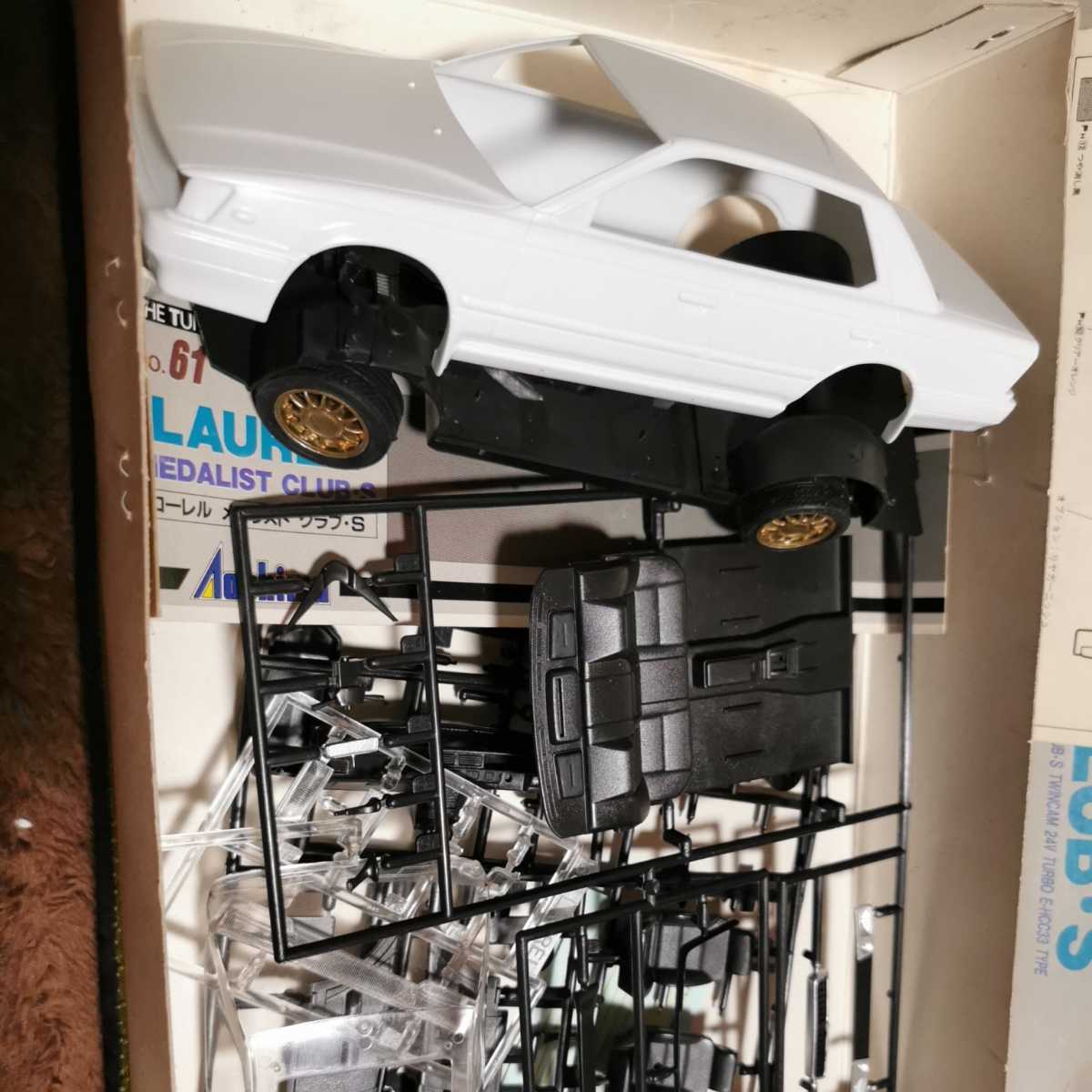 未組立】日産 GAZELLE ガゼール 1/20 プラモデル 1614-1 