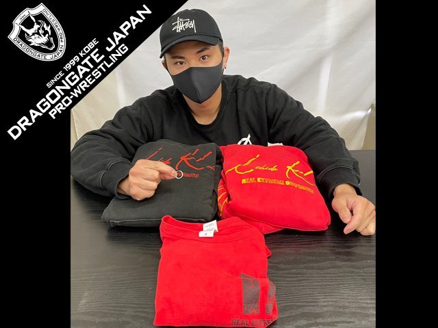 ドラゴンゲート☆石田凱士選手愛用☆『2月後楽園大会着用個人グッズ 