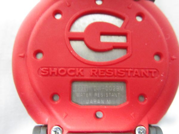 電池交換済 稼働品 CASIO カシオ G-SHOCK Gショック DW-002BM ボブ