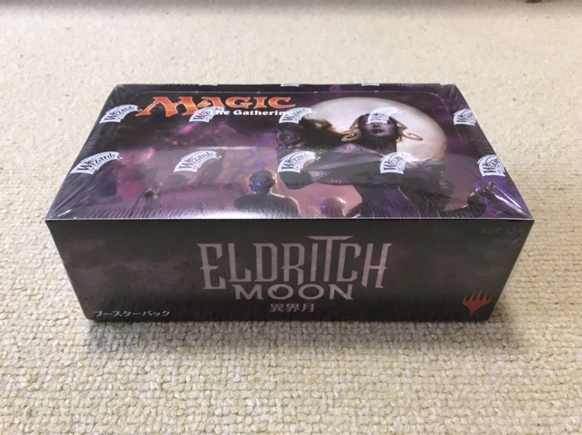 Magic The Gathering 異界月 未開封BOX 日本語版 MTG 異界月 日本語版BOX(未開封) 異界月 日本語版