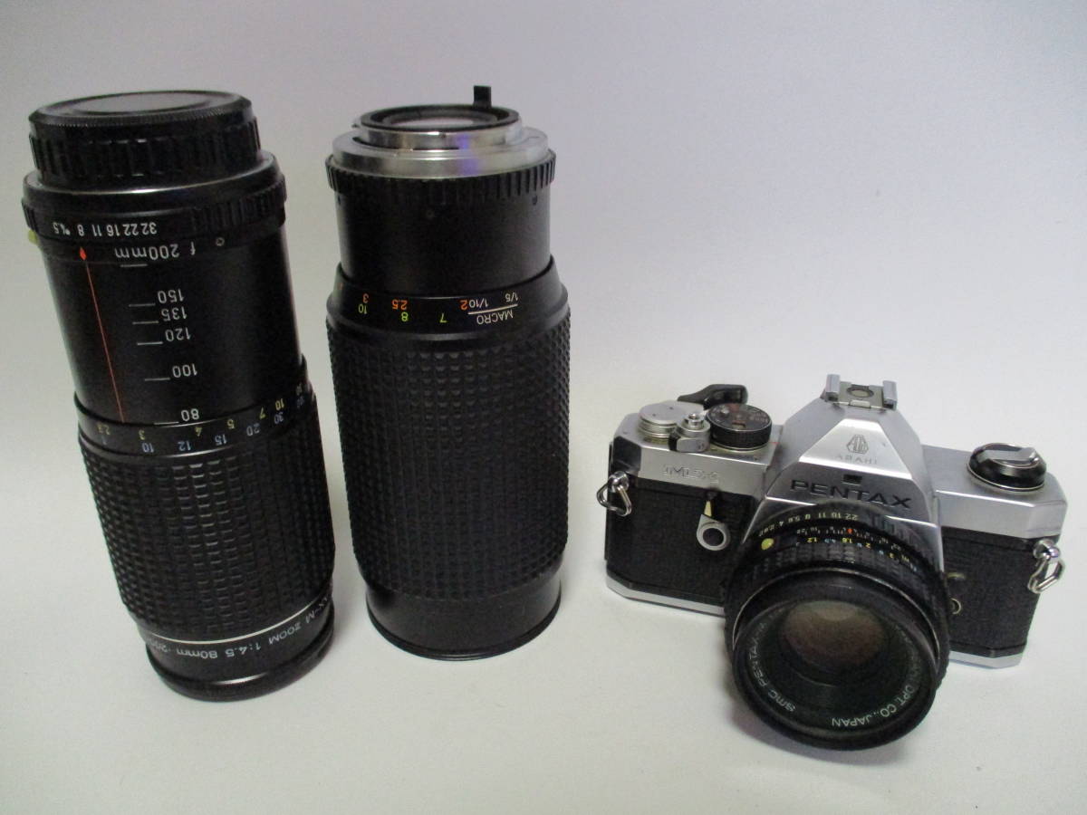 【正規品，限定セール】 PENTAX MX ペンタックス の高級一眼レフカメラ MX 望遠レンズ 1:4.5 80mm 200mm OSAWA 1:4.5 75-260mm(ペンタックス)｜売買されたオークション情報、yahooの商品情報をアーカイブ公開 - オークファン マニュアルフォーカス
