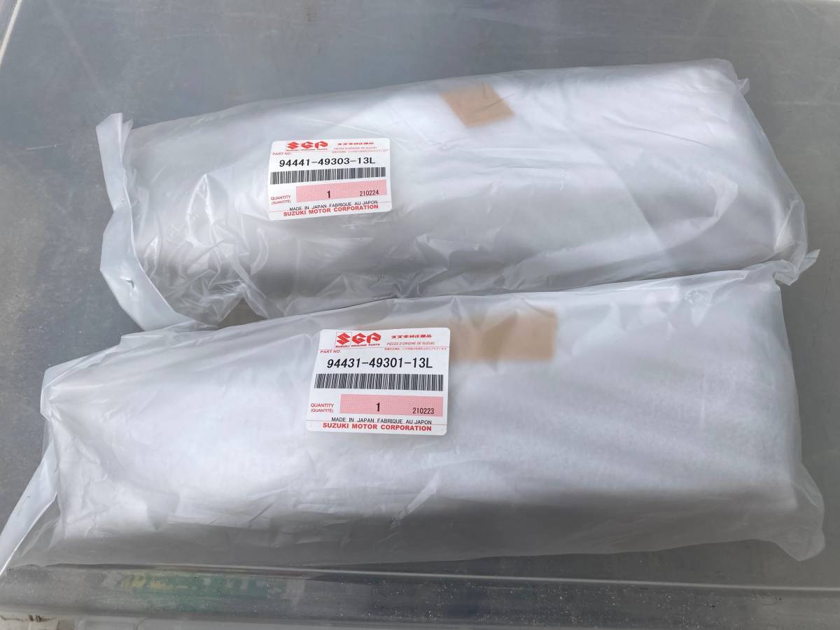 【本物保証，得価】 SUZUKI GSX1100S カタナ／GSX750S カバー ハウジング 左右セット 品 94431-49301/94441-49303 13Lブライトシルバーメタリック(サイド)｜売買されたオークション情報、yahooの商品情報をアーカイブ公開 - オ スズキ用
