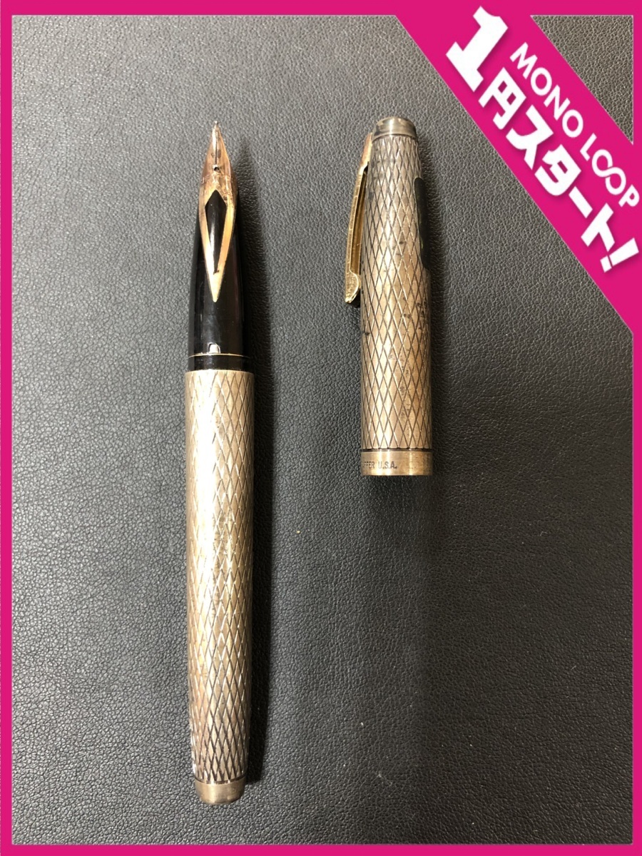 万年筆 SHEAFFER シェーファー 1円スタート ペン先14K刻印