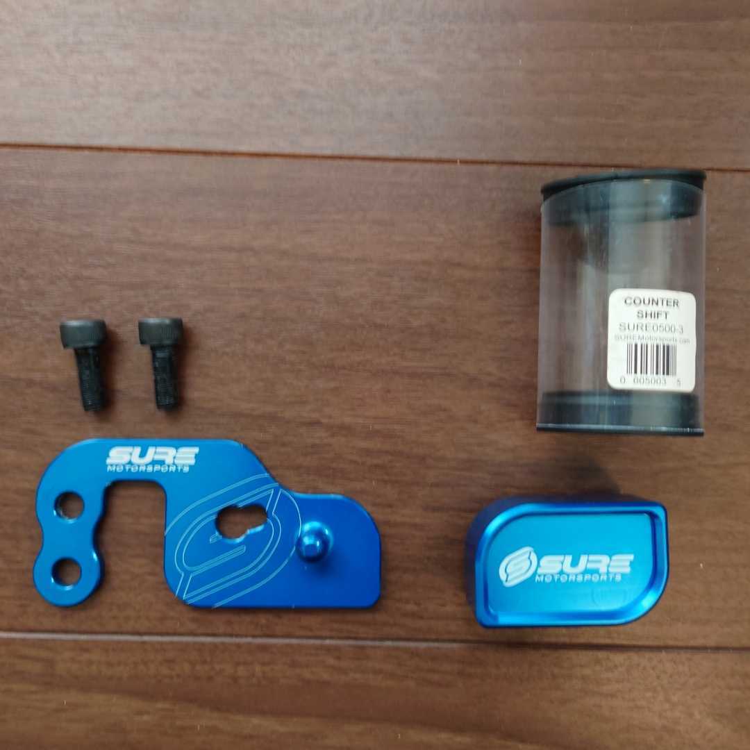 品質保証，定番人気 SURE製 ShortCut + Counter Shift ショートストロークシフトキット マツダスピードアクセラ BL3FW BK3P(その他)｜売買されたオークション情報、yahooの商品情報をアーカイブ公開 - オークファン その他