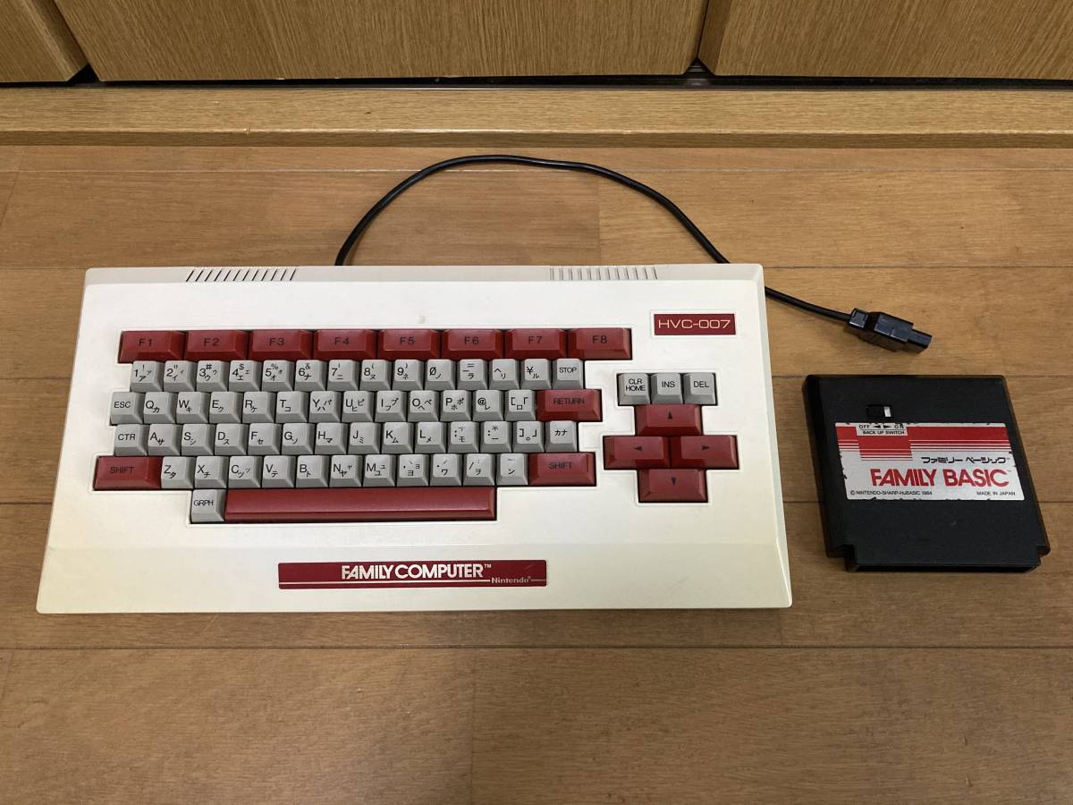 任天堂 ファミリーコンピュータ ファミコン ファミリーベーシック キーボード HVC-007 ソフト セット