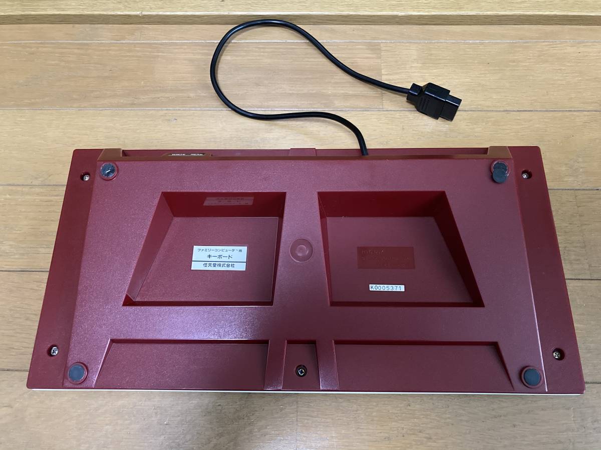 人気SALE，本物保証 任天堂 ファミリーコンピュータ ファミコン ファミリーベーシック キーボード HVC-007 ソフト セット