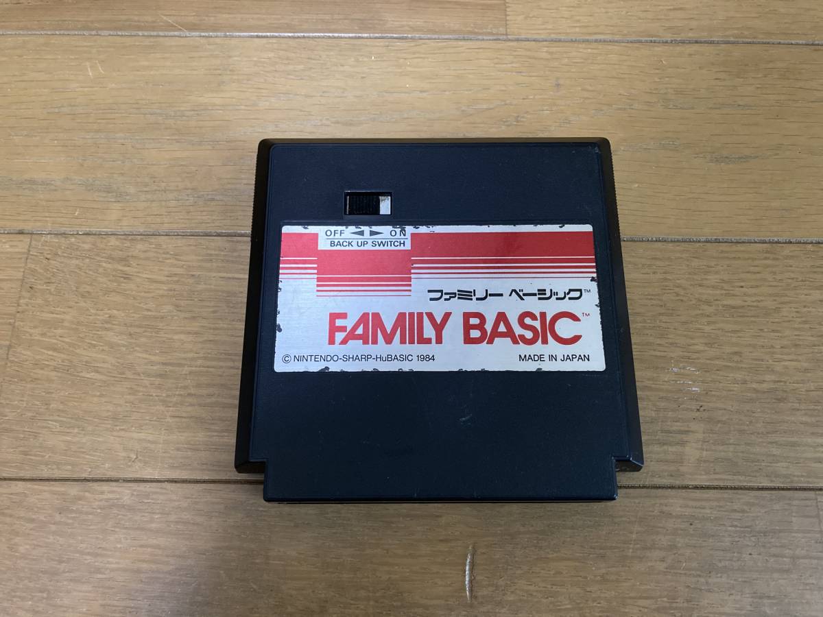 人気SALE，本物保証 任天堂 ファミリーコンピュータ ファミコン ファミリーベーシック キーボード HVC-007 ソフト セット