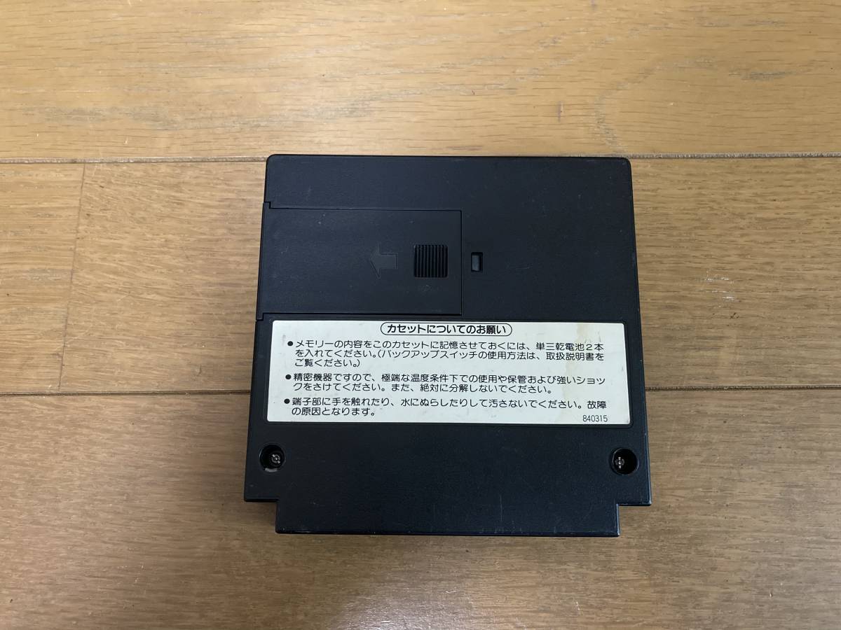 人気SALE，本物保証 任天堂 ファミリーコンピュータ ファミコン ファミリーベーシック キーボード HVC-007 ソフト セット