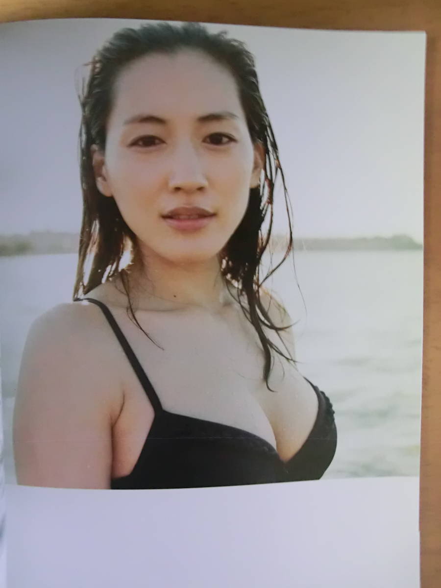 綾瀬はるか写真集 Sea Stories Haruka Ayase 女優 多数ドラマ 映画出演 綾瀬はるか 売買されたオークション情報 Yahooの商品情報をアーカイブ公開 オークファン Aucfan Com