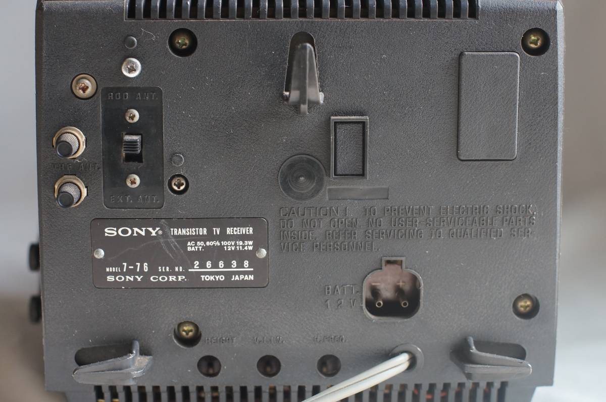 ●sony 7-76 ソニー トランジスタテレビ ジャンク ヴィンテージ アンティーク_8