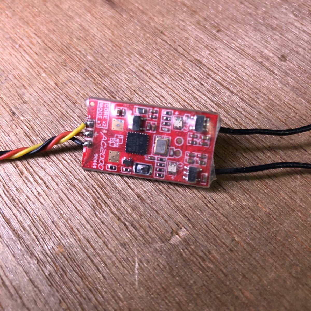 フタバ 受信機 R404SBS-E ゼン クーリングファン セット FUTABA