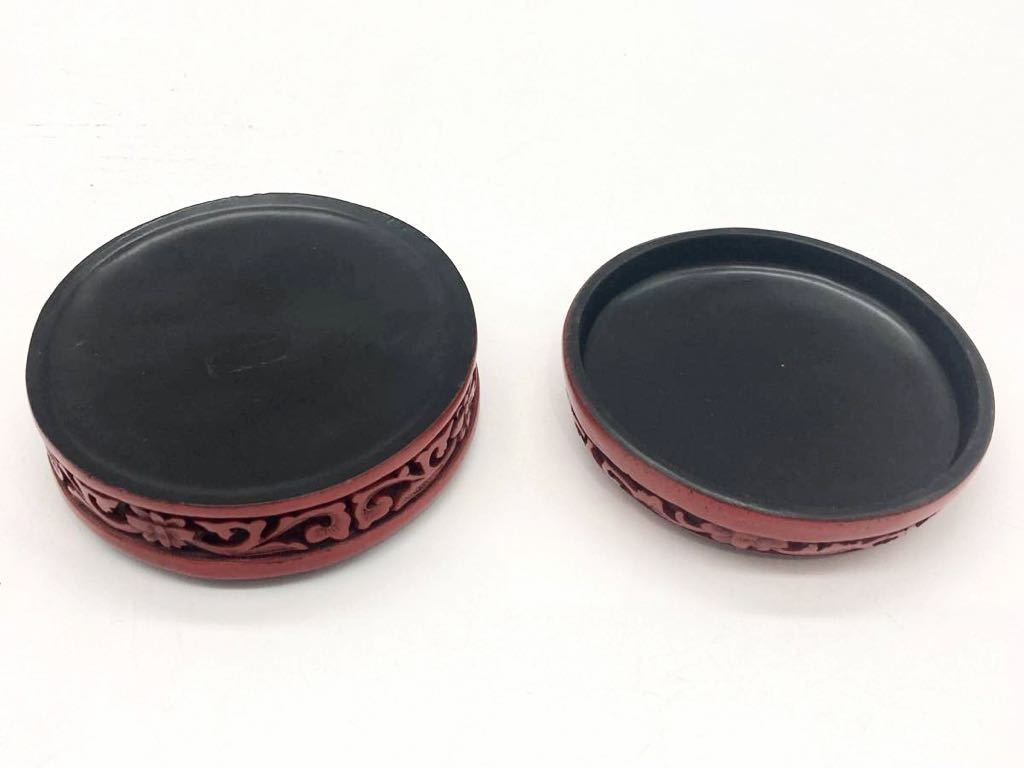 中国美術 香合 漆器 香道具 漆芸 時代物 茶道具 唐物 蓋物 香合 堆朱 公式通販 中国美術 唐物 道具 倶利 時代 2026年最新Yahoo