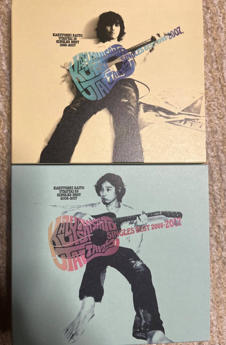 新品，正規品 斎藤 和義 ベスト アルバム ２枚 セット ＣＤ 1993-2007 2008-2017(斉藤和義)｜売買されたオークション情報、yahooの商品情報をアーカイブ公開 - オークファン さ行