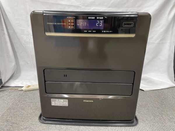 石油ファンヒーター コロナ WZシリーズ FH-WZ3618BY(V) 1台 | CORONA