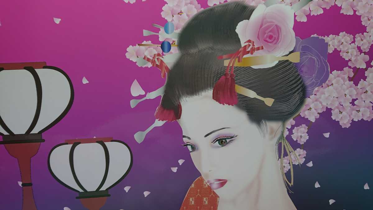 スーパーグレート 安全窓 花魁プレートアクリル板仕様 絵柄光通します