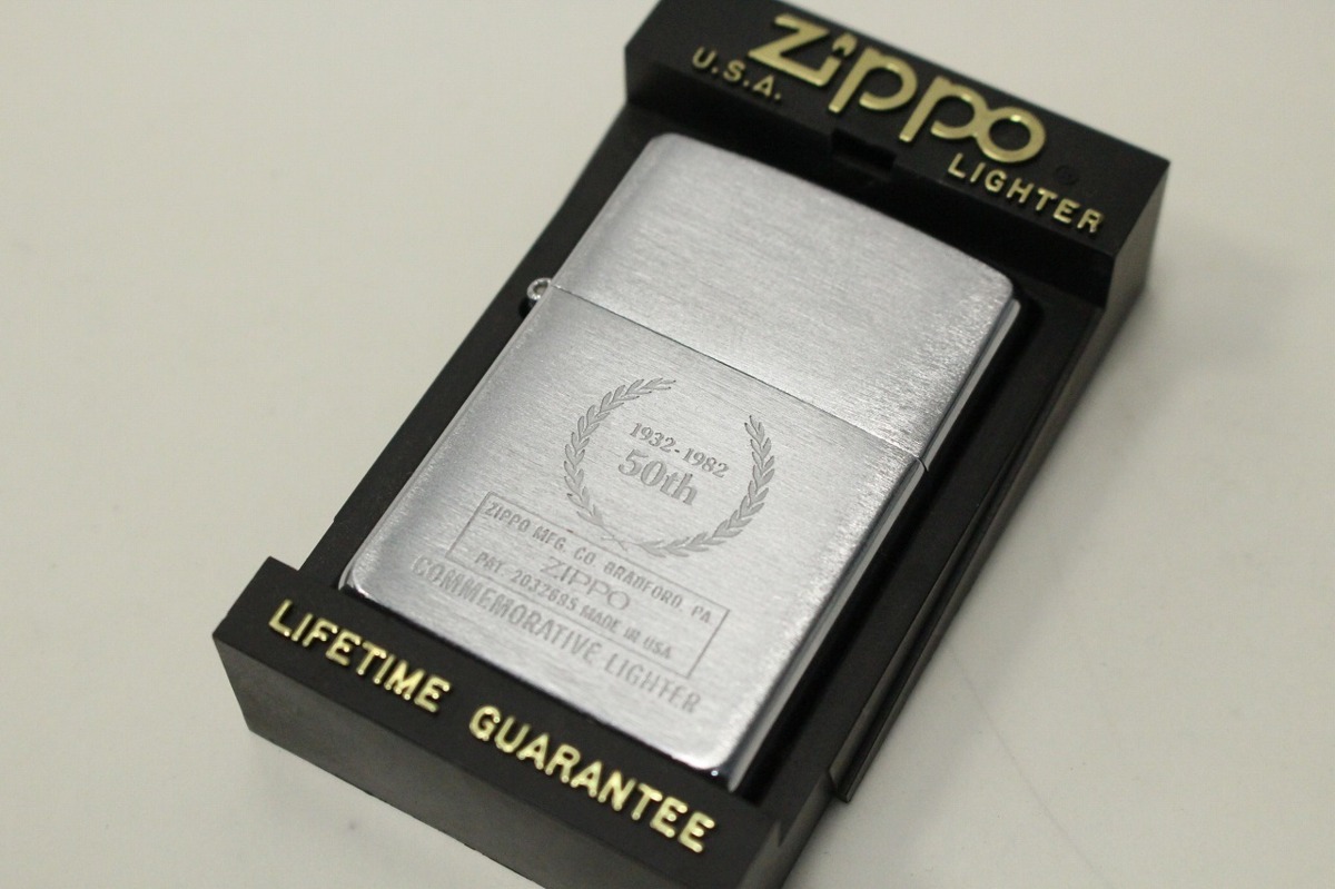 美品】 Zippo ジッポ ジッポー ライター #200 1932-1982 50th ハイ  