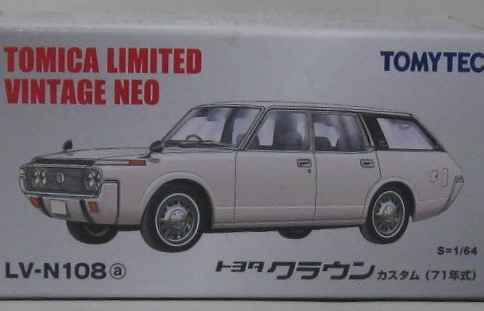 トミカ 1/64 LV-N108a トヨタ クラウン カスタム 71年式 白 ホワイト