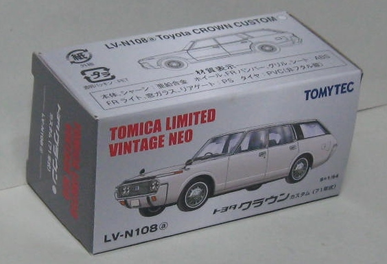 トミカ 1/64 LV-N108a トヨタ クラウン カスタム 71年式 白 ホワイト