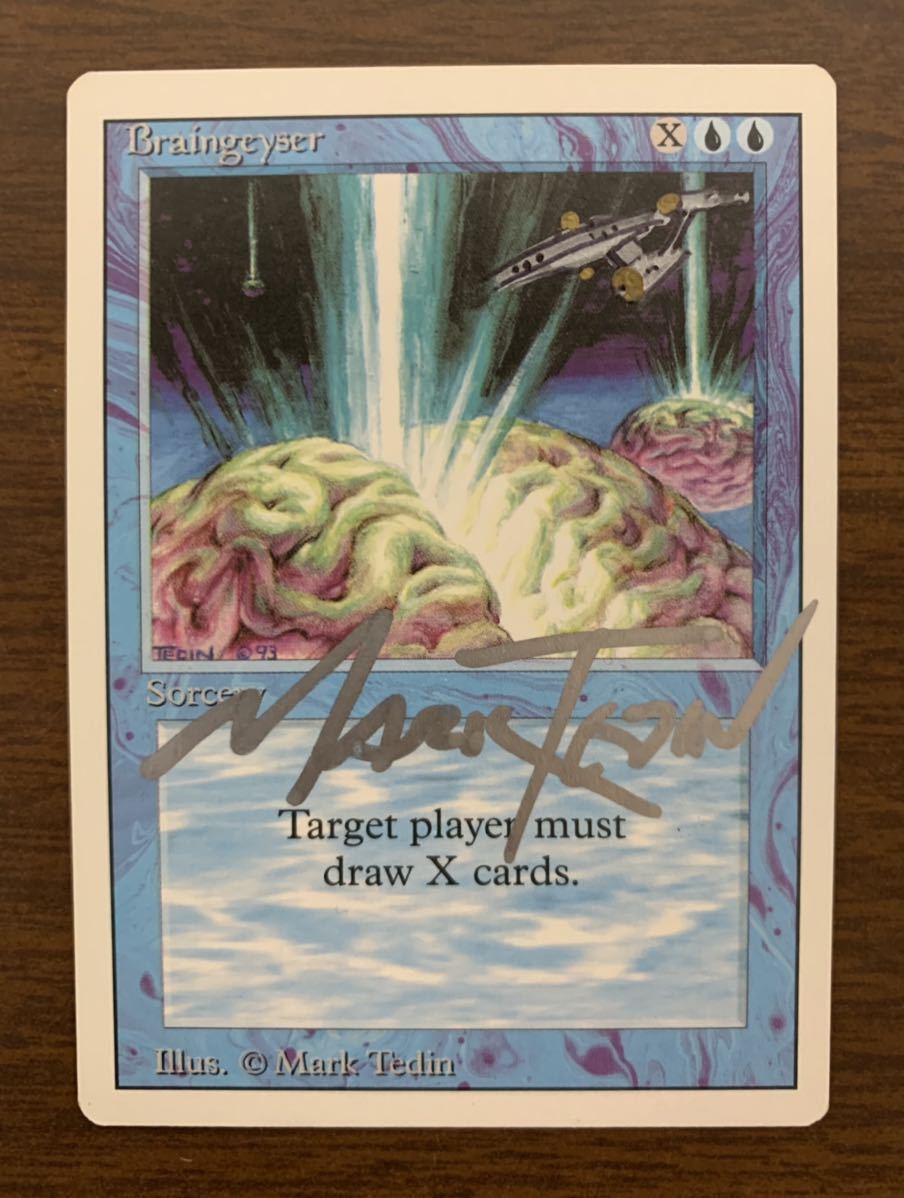 MTG Bayou 英語 リバイズド 3ED MTG リバイズド / サインド / イラスト / 《Braingeyser》[3ED] / 1枚
