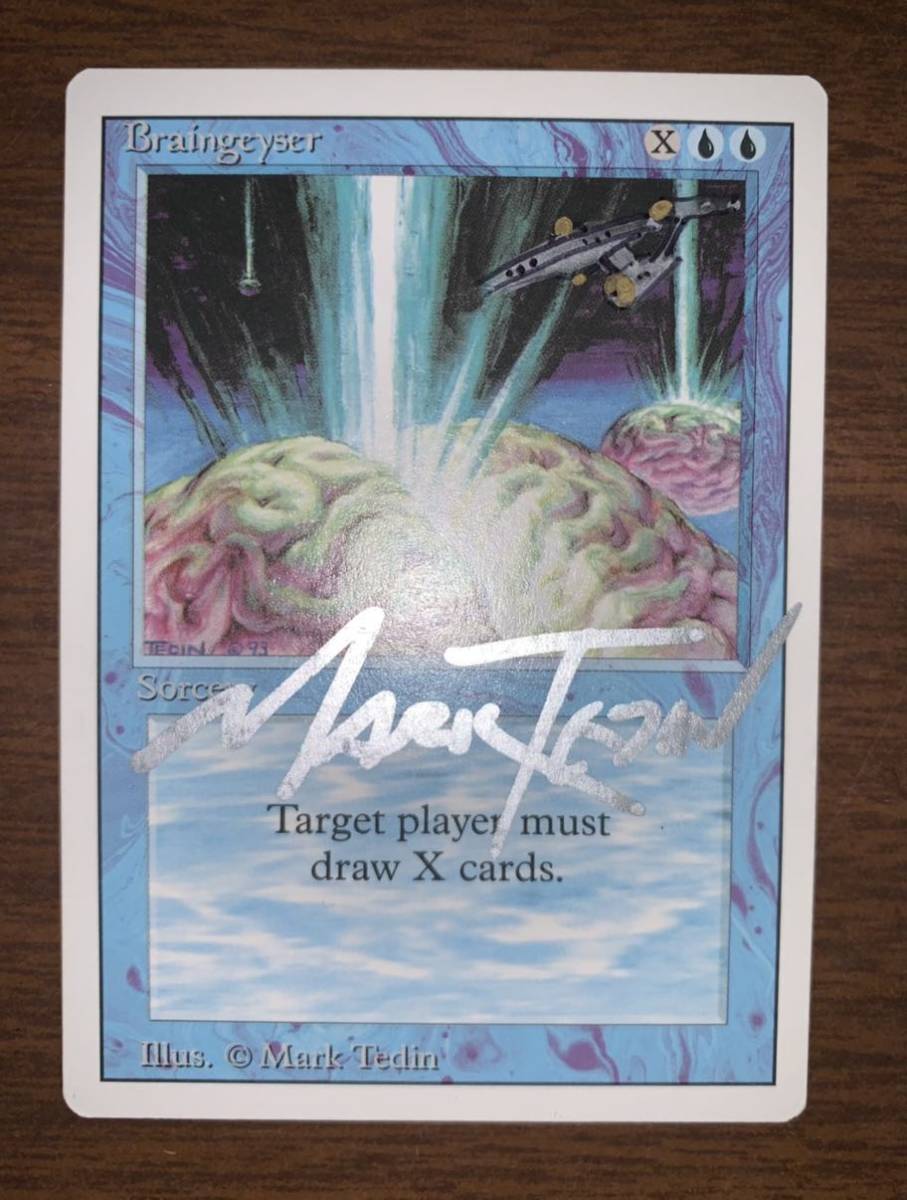 MTG リバイズド / サインド / イラスト / 《Braingeyser》[3ED] / 1枚