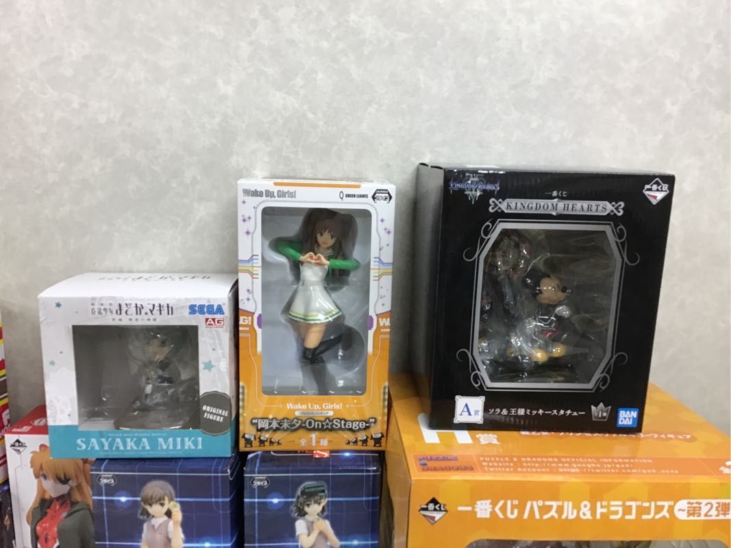 1円 同梱不可 ジャンク 一番くじフィギュア等 エヴァンゲリオン パズドラ とある科学の超電磁砲 キングダムハーツ他 おもちゃ ゲーム 売買されたオークション情報 Yahooの商品情報をアーカイブ公開 オークファン Aucfan Com 1円 同梱不可 ジャンク 一番くじフィギュア等 エヴァンゲリオン パズドラ とある科学の超電磁砲 キングダムハーツ他 おもちゃ ゲーム 売買されたオークション情報 Yahooの商品情報をアーカイブ公開 オークファン Aucfan Com