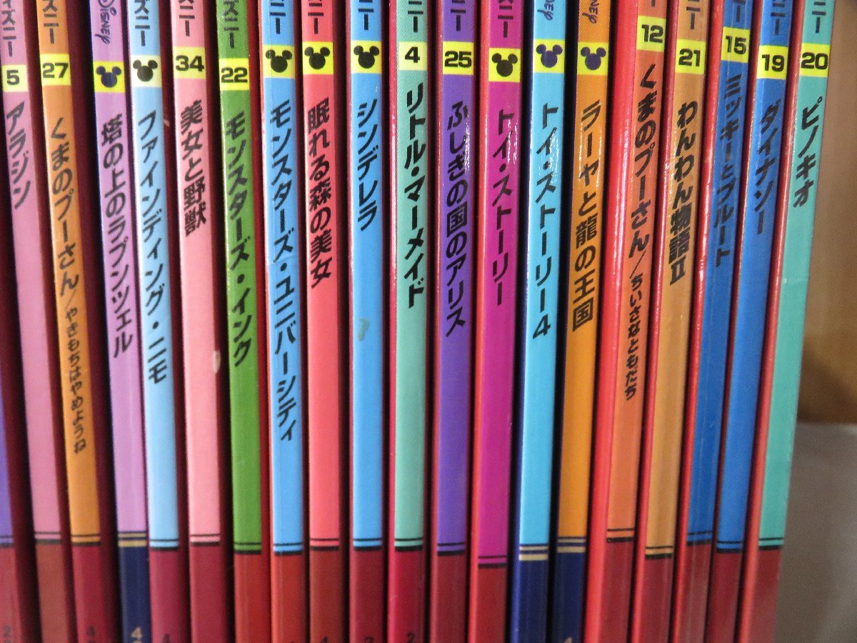 絵本】まとめて 69冊セット 世界名作アニメ絵本/日本昔ばなしアニメ