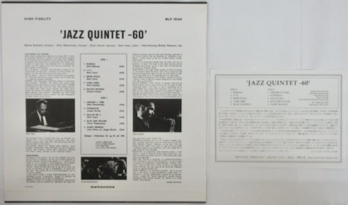 新作登場，爆買い JAZZ QUINTET- 60'S / MLP 15124 デンマーク盤【澤野