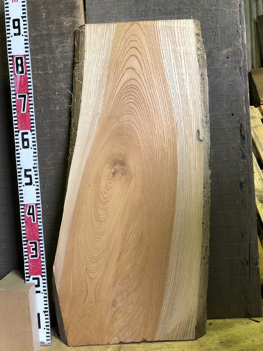 【M425】欅 一枚板 材料 天然木 無垢材 木材 材木 極上杢 乾燥材 銘木 ケヤキ DIY テーブル ～895×～440×33㎜《 鬼童銘木》 一枚板 材料 天然木 玉杢 極上 天然