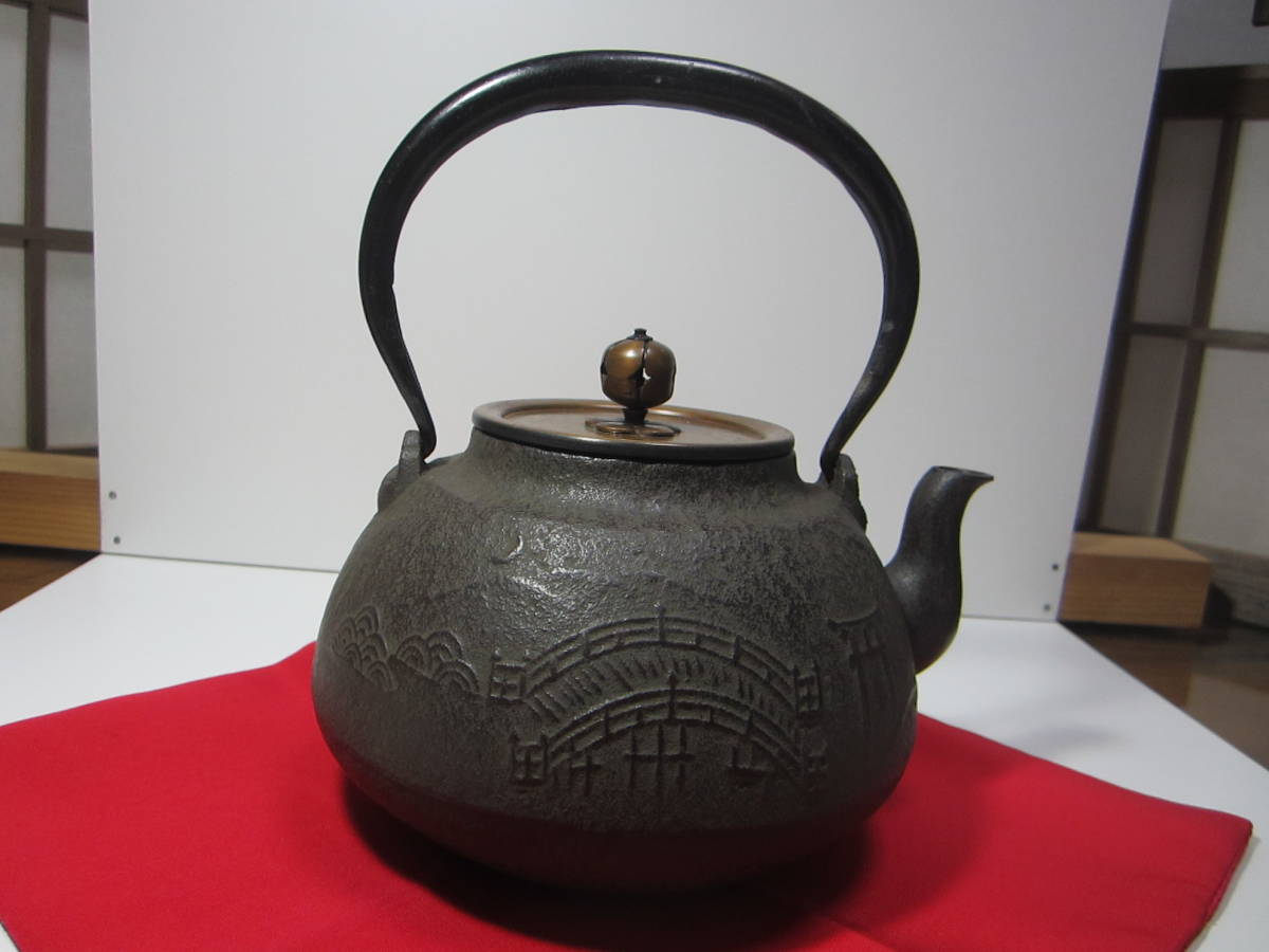 鉄瓶 茶道 龍敏堂造 箱付｜Yahoo!フリマ（旧PayPayフリマ） - メルカリ 