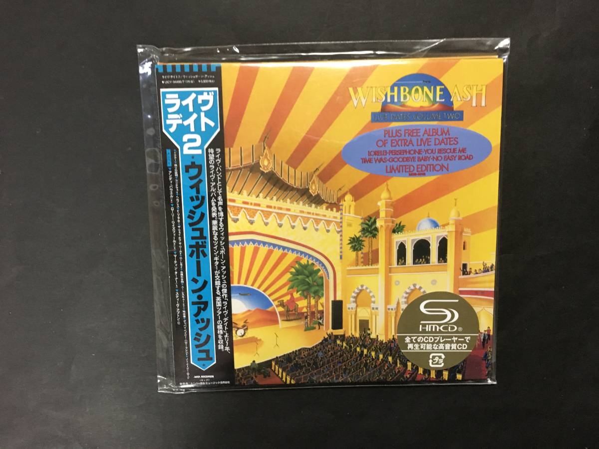 Live Dates Ash Wishbone - II CD Culture Factory .com Music 0