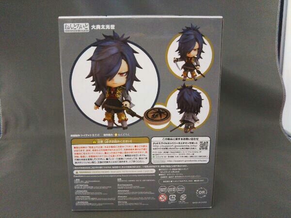 フィギュア ねんどろいど 1213 刀剣乱舞 大典太光世 大典太光世