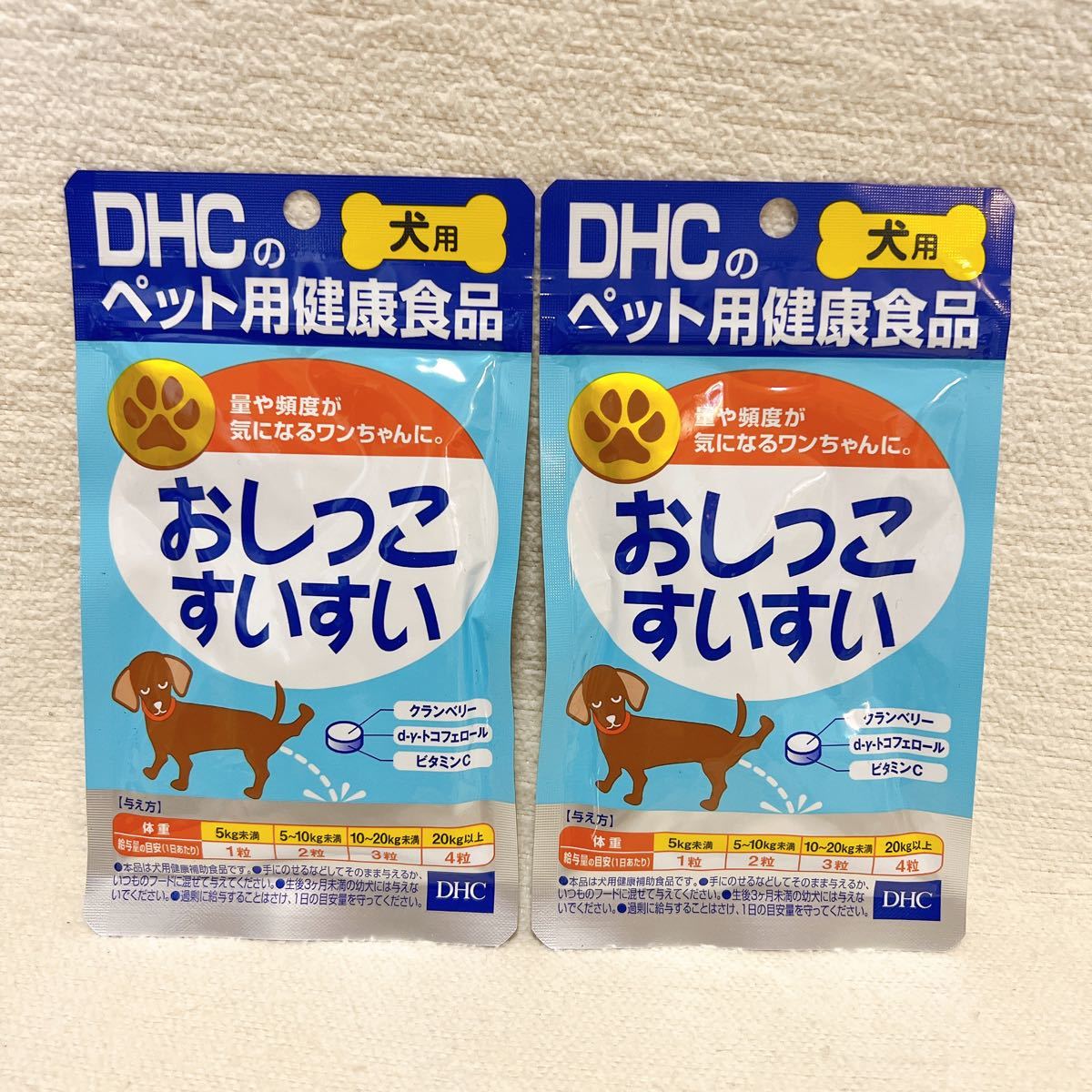 Dhc 健康食品 おしっこすいすい 犬 用 ペット サプリ サプリメント おやつ ドッグフード ビール酵母 ビタミンc クランベリー サプリメント 売買されたオークション情報 Yahooの商品情報をアーカイブ公開 オークファン Aucfan Com