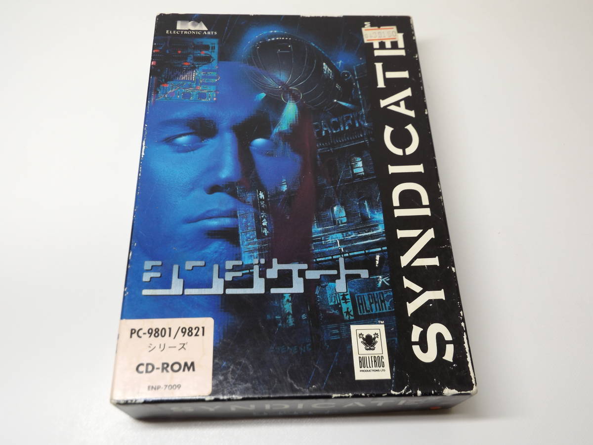 m25858678476_4