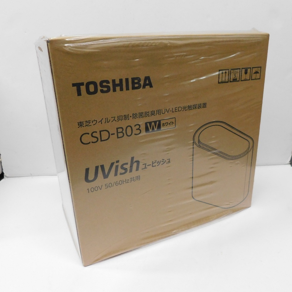TOSHIBA（東芝） CSD-BZ100A Uvish据置タイプ100 ウイルス抑制・除菌