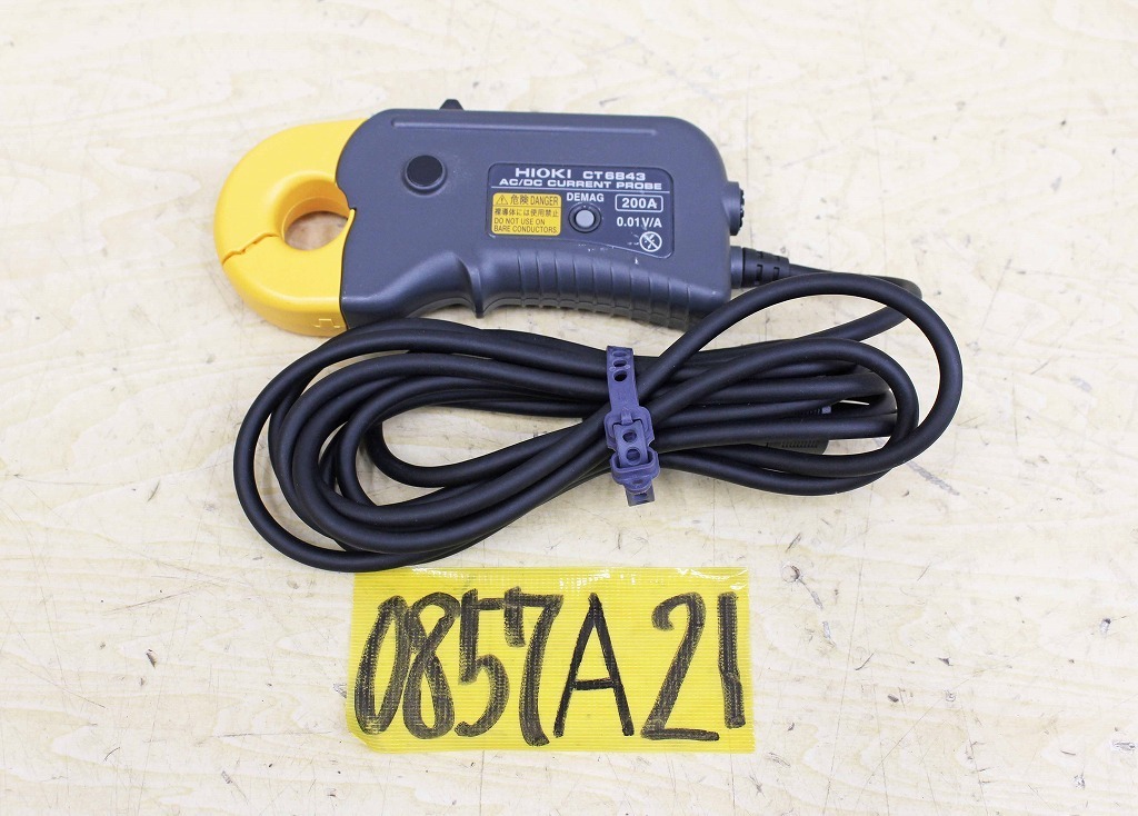人気SALE，SALE 0857A21 HIOKI 日置 カレントプローブ CT6843 測定 計測(電気計測器)｜売買されたオークション情報、yahooの商品情報をアーカイブ公開 - オークファン 電気計測器