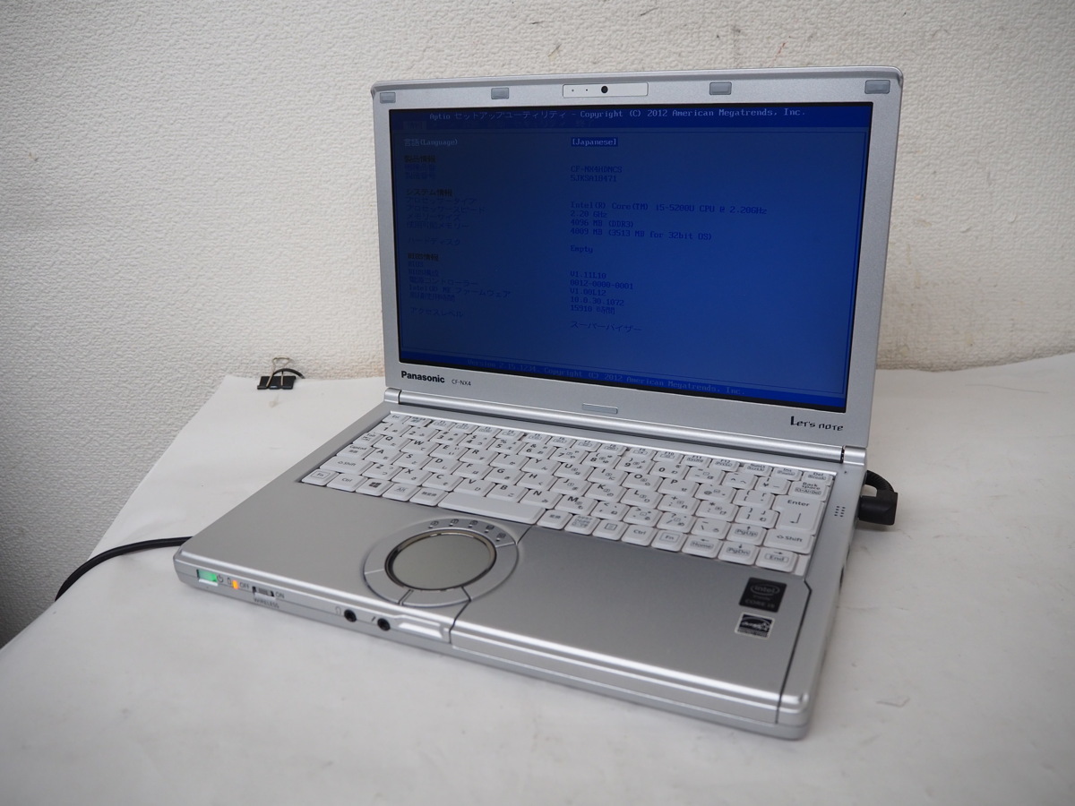 ハード王】Panasonic Let's note NX4 CF-NX4HDNCS/Corei5-5200U/4GB