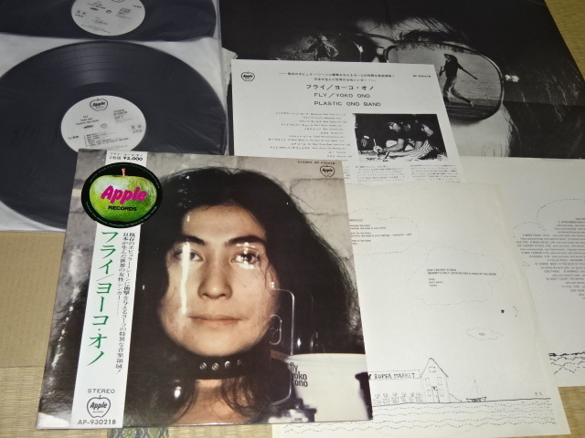 ヨーコ オノ フライ 1972年国内初回 帯付2枚組 見本 白ラベル ポスター付 おまけ；国内初回CD 2枚組 R&R Avantgarde(その他)｜売買されたオークション情報、yahooの商品情報をアーカイブ公開 - オ B