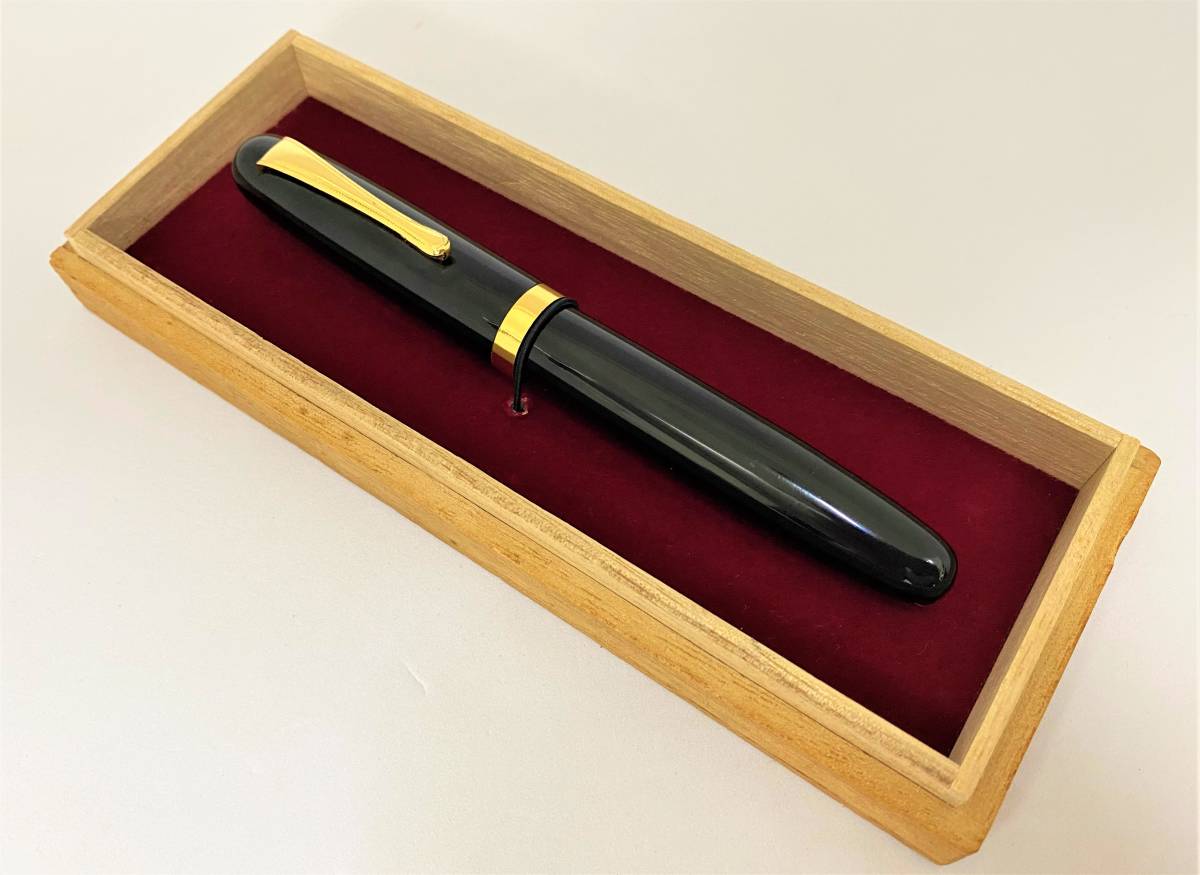 手造り万年筆 14K 黒漆塗り 桐箱・説明書付 SWNA101 土田修一 筆記確認済