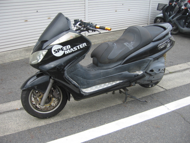 ヤマハ グランドマジェスティ 書類あり 現状売り