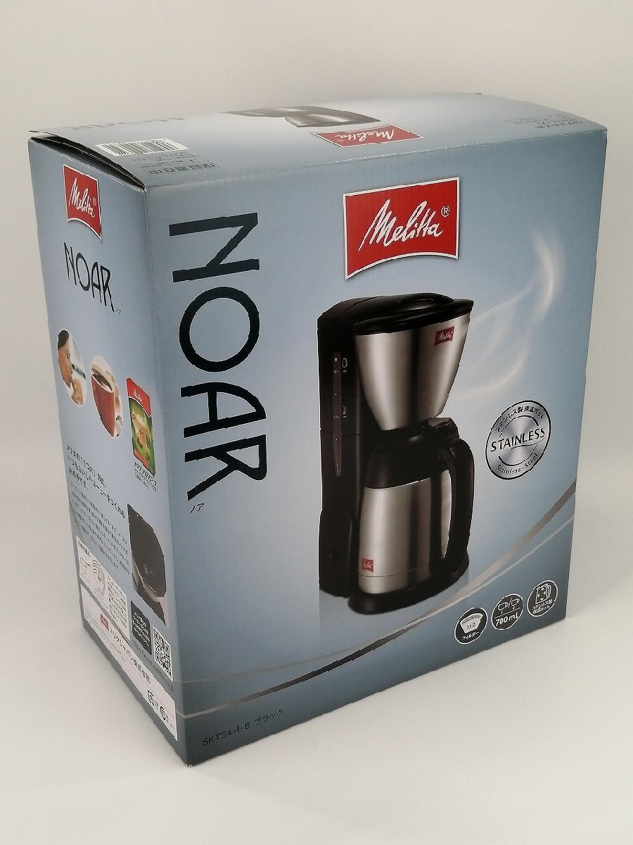定番人気，人気SALE キングラム 24 ナリタ SKT54-1-B NOAR コーヒーメーカー ブラック @157(コーヒーメーカー一般)｜売買されたオークション情報、yahooの商品情報をアーカイブ公開 - オークファン コーヒーメーカー一般