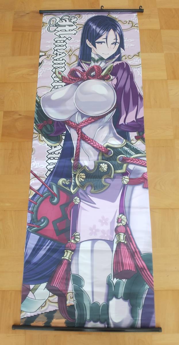 Fate/Grand Order FGO 源頼光 特大ロングタペストリー サイズ約150cm