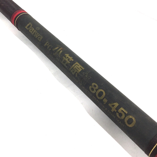 ダイワ 小笠原 11 イレブン 450 ②