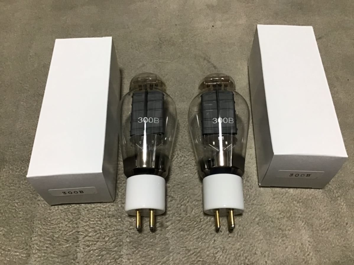 真空管 メーカー不明　300B 中古品　2本セット　音出しテスト済みです
