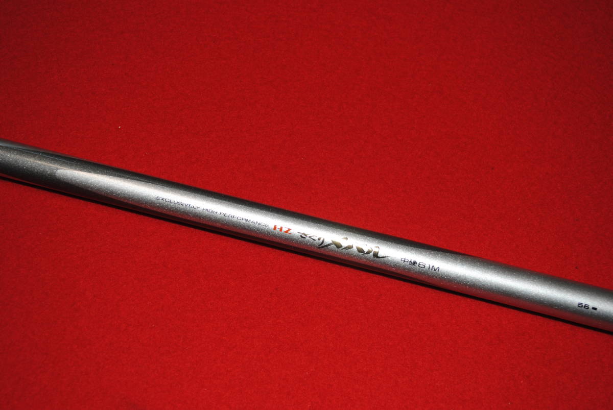 ダイワ HZ さぐり メバル 中硬 61 M