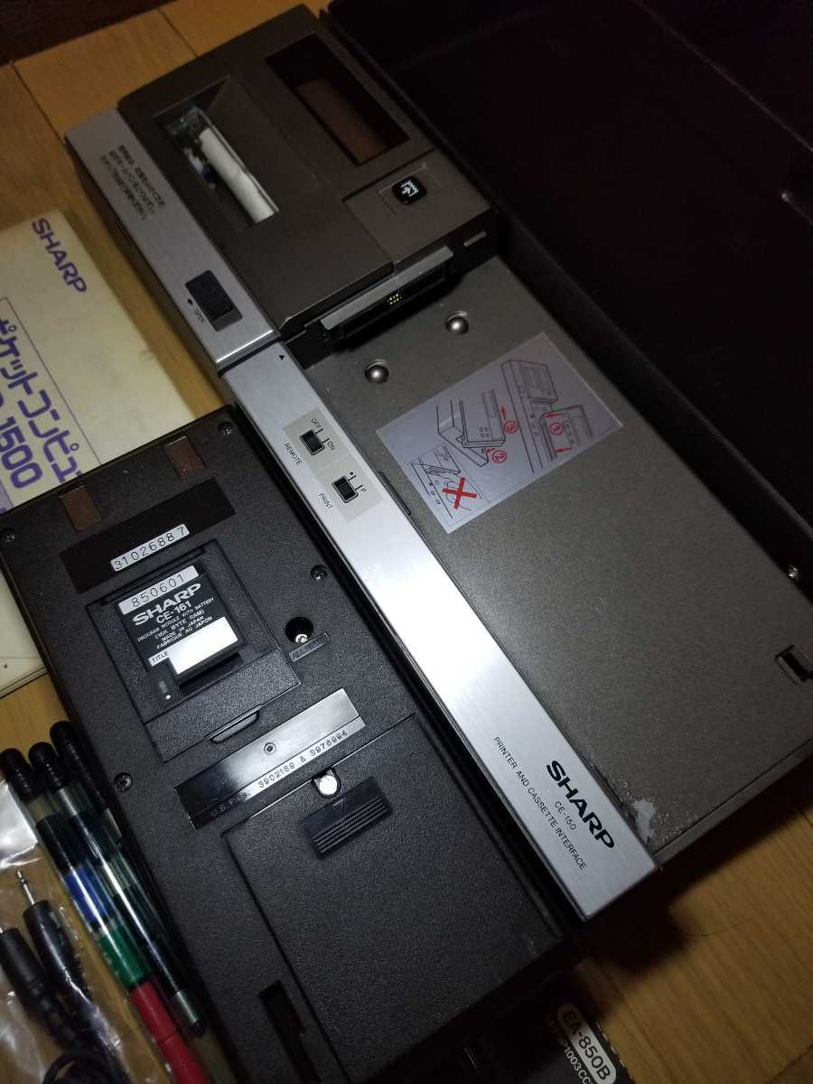 ☆必見☆通電確認済み☆SHARP/シャープ PC-1500 CE-150 PRINTER AND