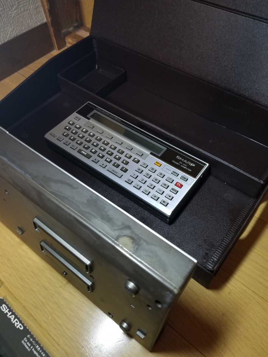☆必見☆通電確認済み☆SHARP/シャープ PC-1500 CE-150 PRINTER AND