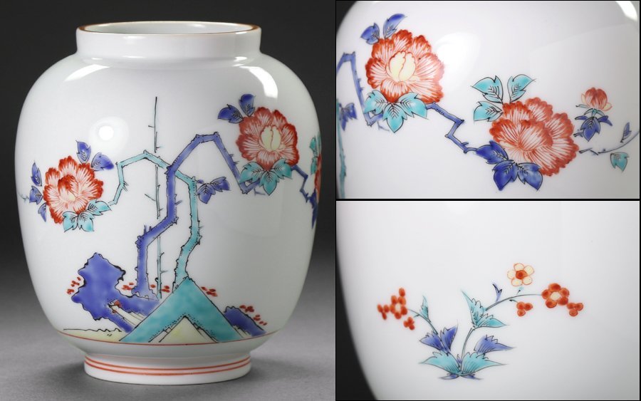 ∇花∇【十二代酒井田柿右衛門】作 錦岩牡丹画