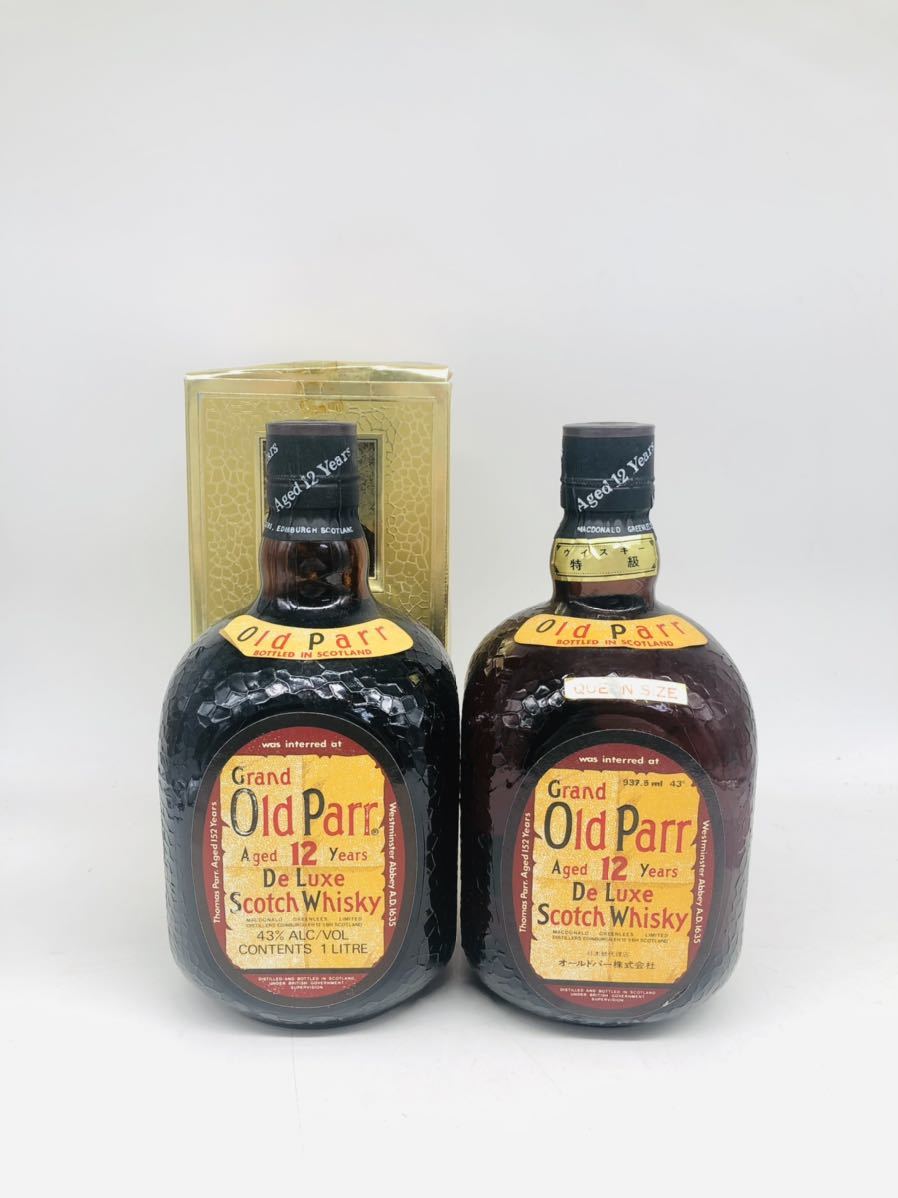 1円〜未開栓Grand Old Parr De Luxe SCOTCH WHISKY 1000⁄937.5ml