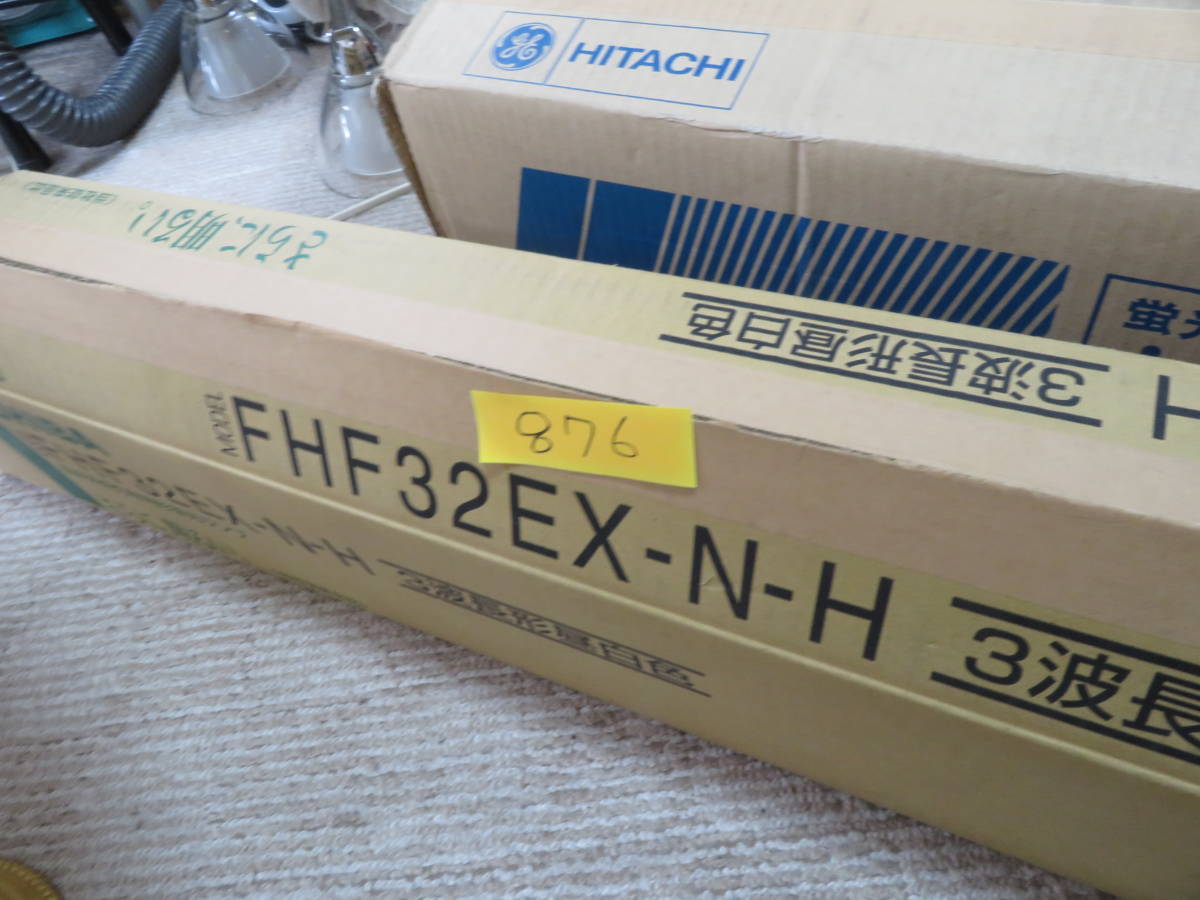 大人気，セール 876 TOSHIBAライテック メロウラインN 蛍光ランプ FHF32EX-N-H ２５本(蛍光灯)｜売買されたオークション情報、yahooの商品情報をアーカイブ公開 - オークファン 蛍光灯